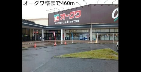 Naikan13 20200611000000