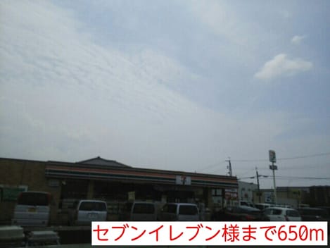 Naikan17 20140626000000