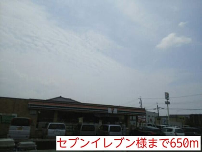 Naikan17 20140626000000 945x630