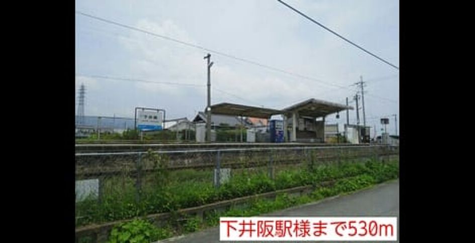 Naikan18 20140626000000 945x630