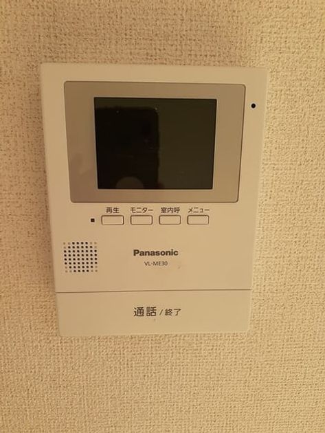 Naikan9 20220211000000 945x630
