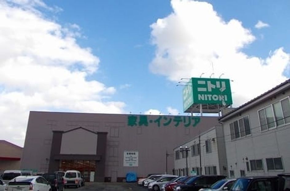 Naikan16 20220830000000 945x630