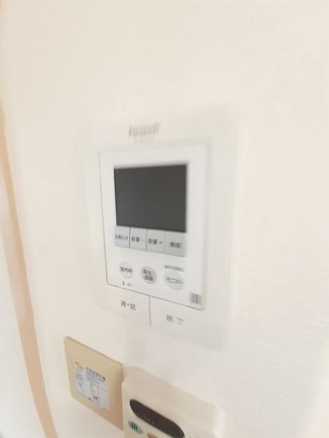 Naikan9 20230323000000 945x630