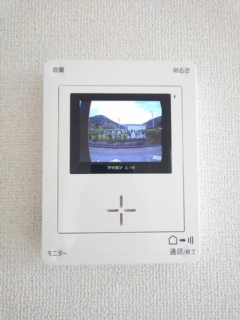 Naikan10 20200407000000 945x630