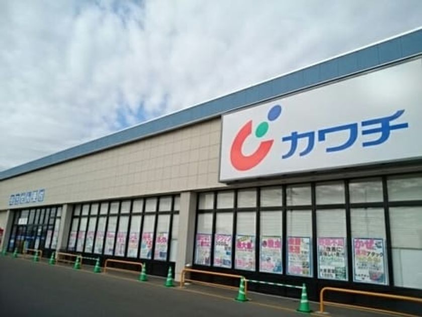 Naikan15 20250818000000 945x630