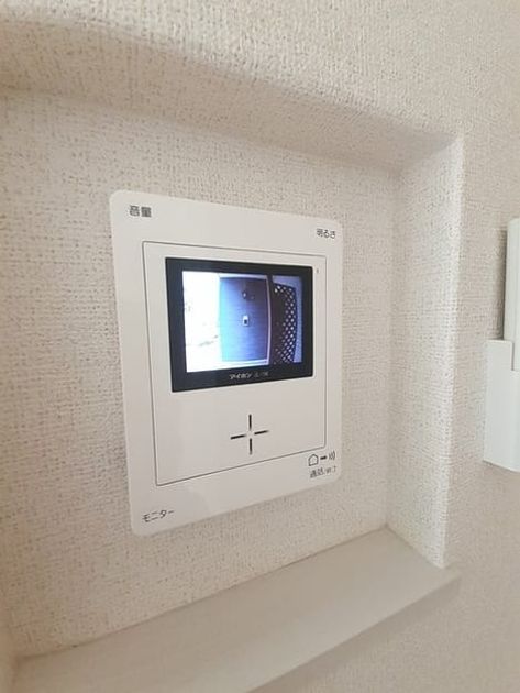 Naikan8 20220531000000 945x630