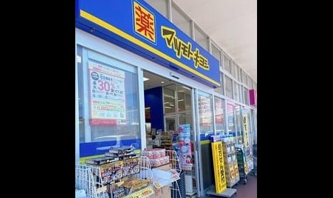 Naikan15 20240507000000
