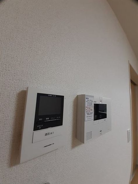 Naikan7 20221012000000 945x630