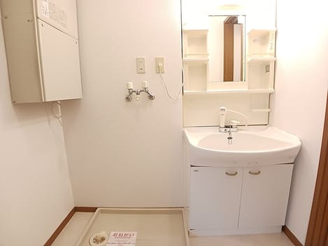 Naikan5 20260914000000