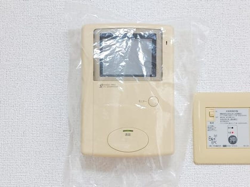 Naikan9 20260914000000 945x630