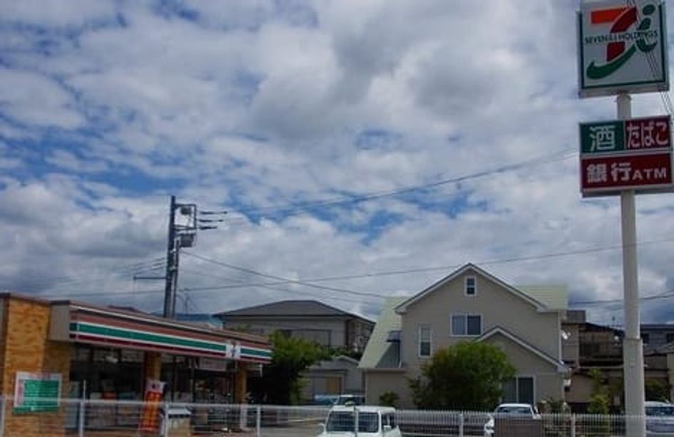 Naikan17 20200616000000 945x630