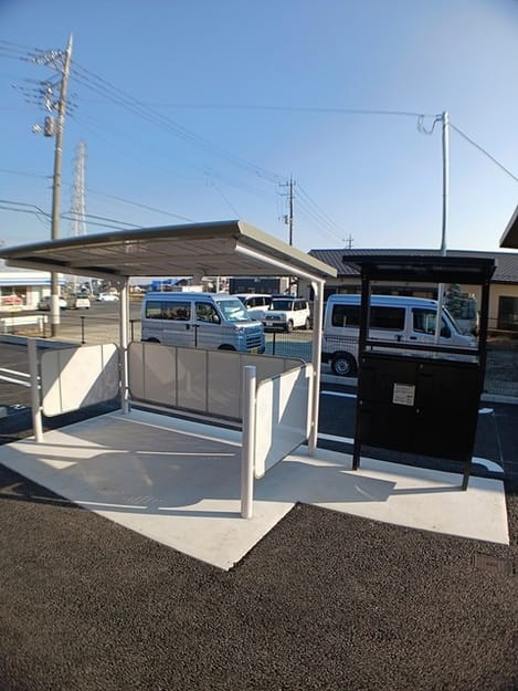 Naikan9 20250124000000