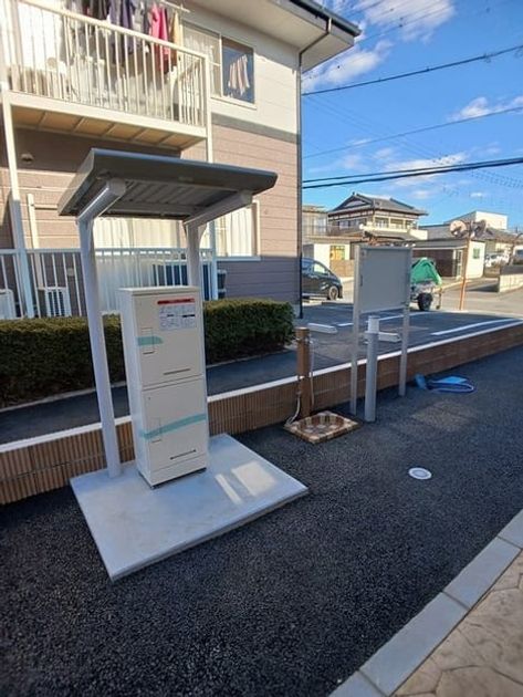 Naikan8 20260113000000 945x630