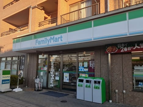 Naikan14 20230111000000