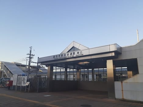 Naikan17 20230111000000