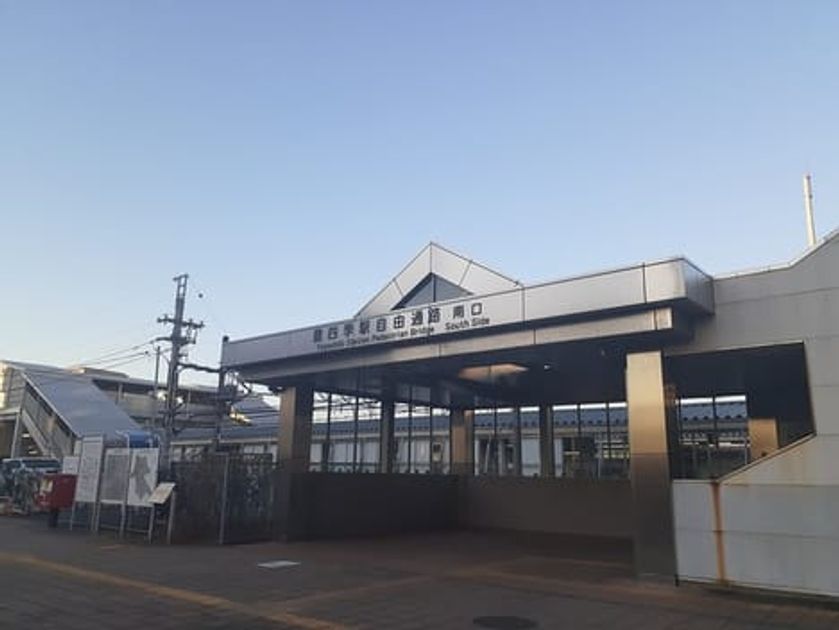 Naikan17 20230111000000 945x630