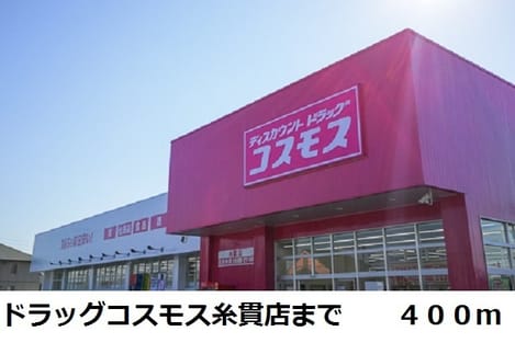 Naikan13 20180413000000