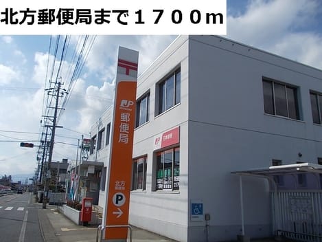Naikan18 20160917000000