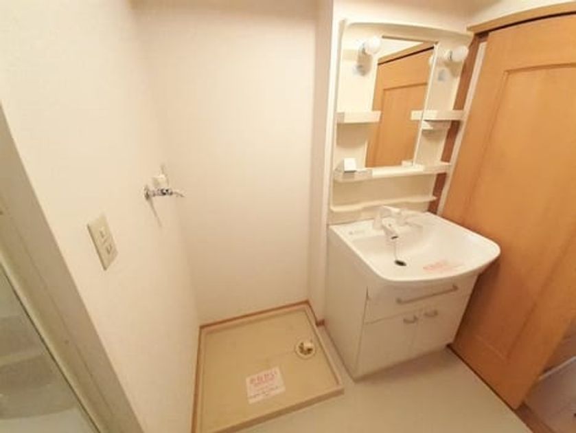 Naikan5 20240220000000 945x630