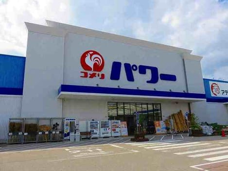 Naikan17 20240207000000