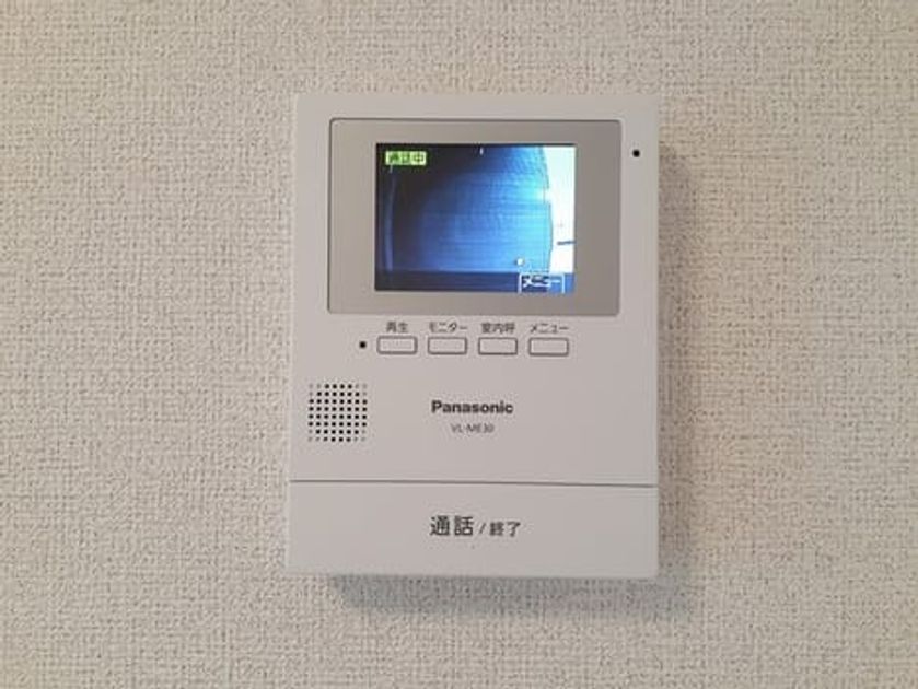 Naikan9 20240426000000 945x630
