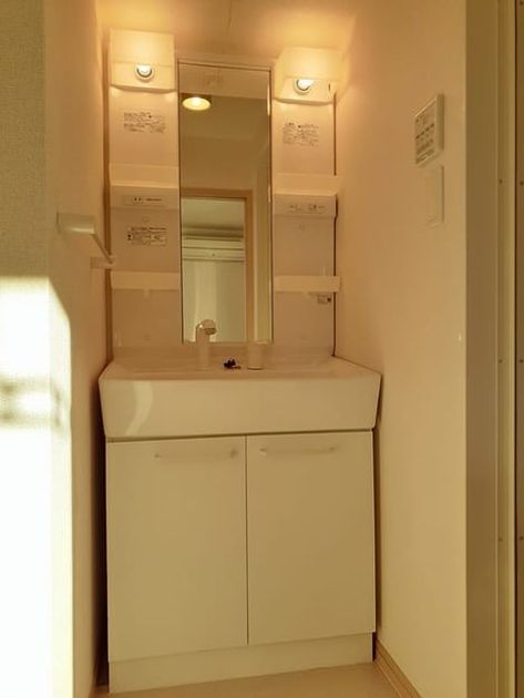 Naikan4 20220112000000 945x630