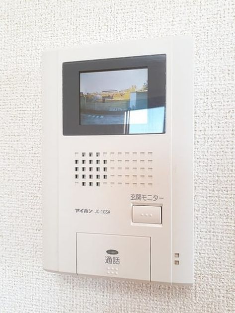 Naikan9 20220112000000 945x630