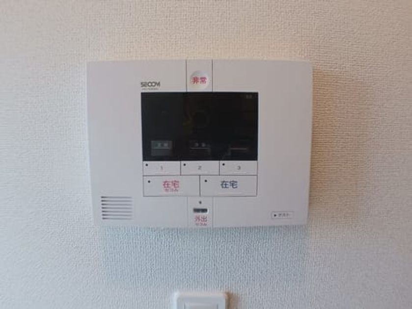 Naikan9 20250221000000 945x630