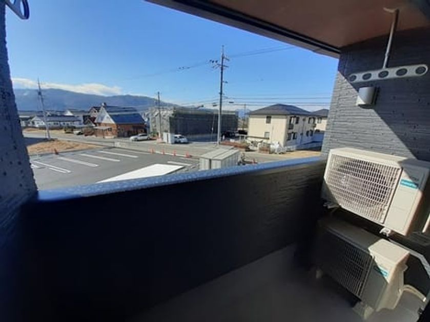 Naikan7 20240129000000 945x630
