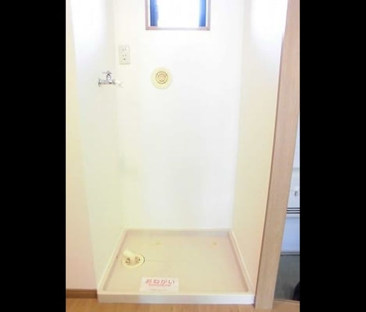 Naikan6 20200821000000 945x630