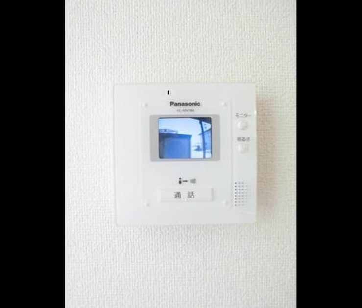 Naikan8 20200821000000 945x630