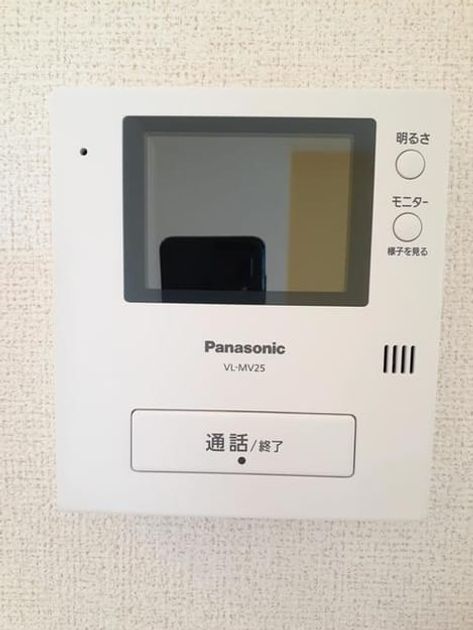 Naikan12 20210805000000 945x630