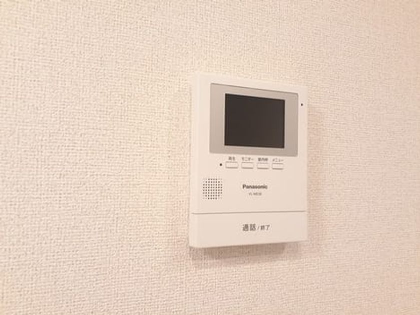 Naikan9 20240830000000 945x630