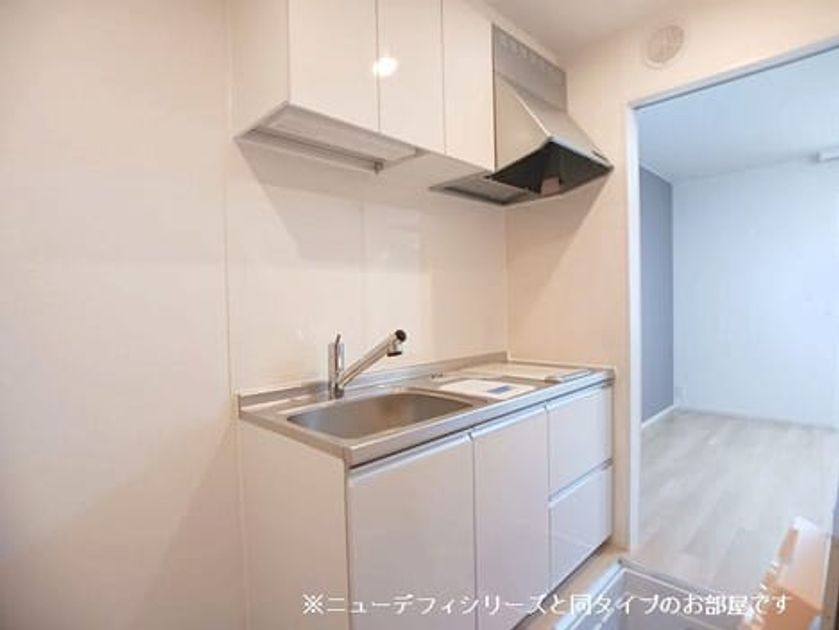 Naikan2 20260707000000 945x630