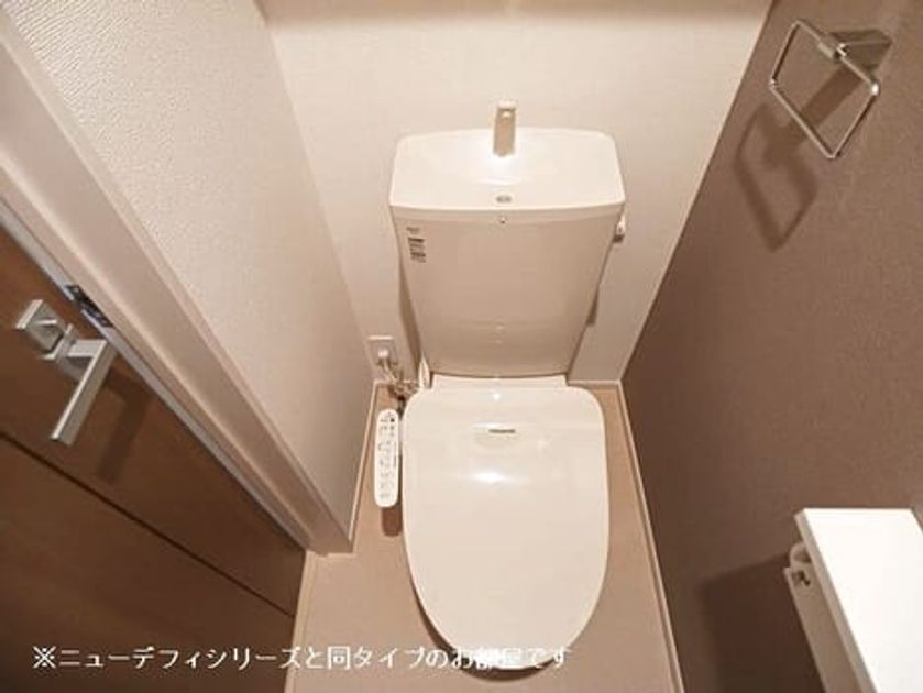 Naikan5 20260707000000 945x630
