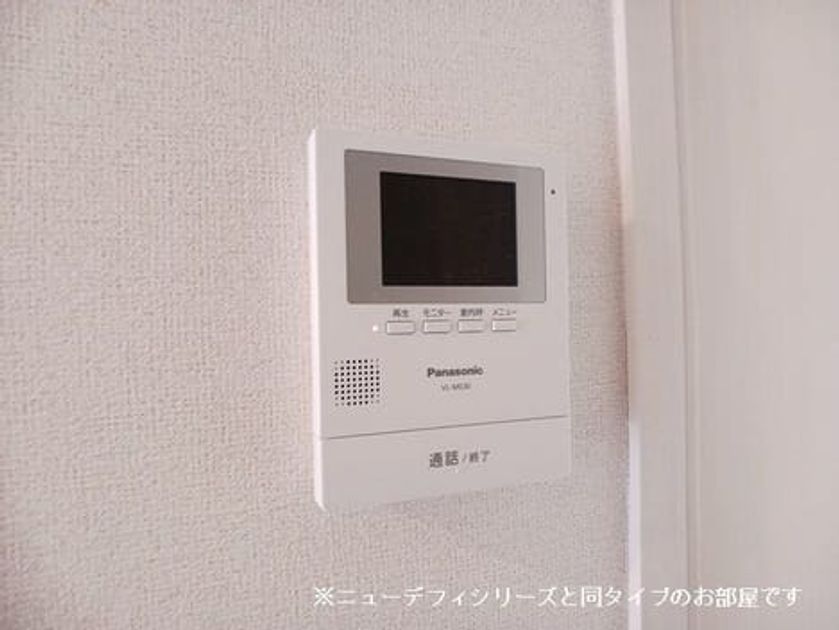 Naikan9 20260707000000 945x630