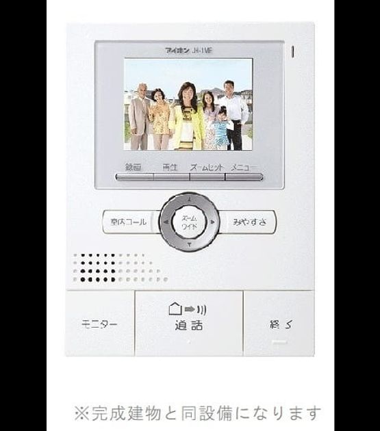 Naikan3 20260929000000 945x630