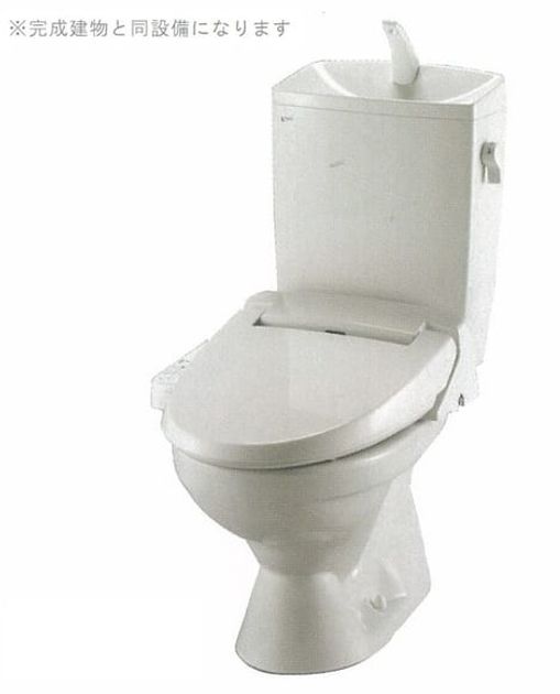 Naikan6 20260929000000 945x630