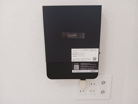Naikan11 20250626000000