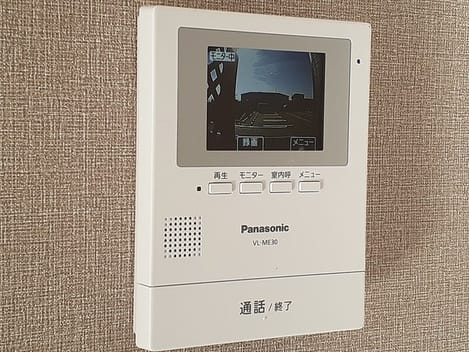 Naikan9 20230113000000