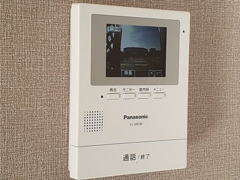 Naikan9 20230113000000 945x630