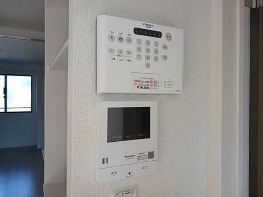 Naikan9 20241125000000 945x630