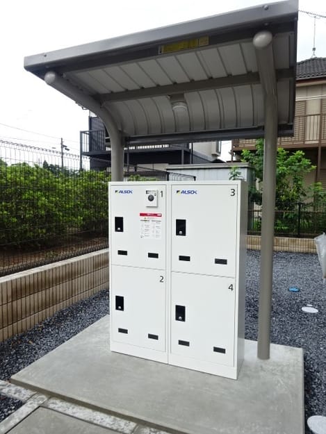 Naikan10 20230921000000