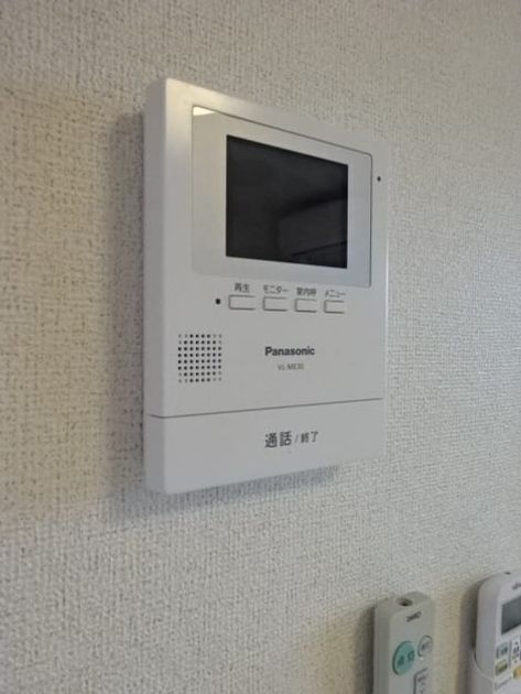 Naikan9 20230921000000 945x630