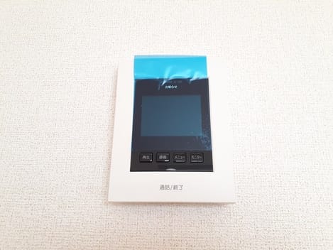Naikan12 20230421000000