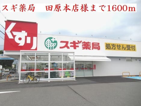 Naikan14 20180608000000