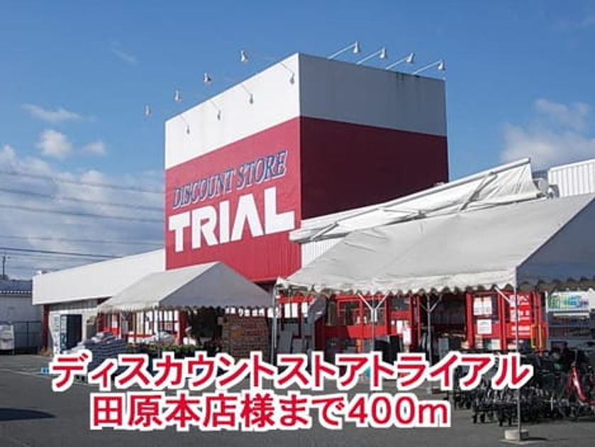 Naikan15 20150226000000 945x630