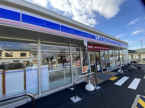 Naikan17 20230117000000