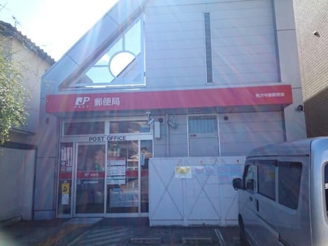 Naikan18 20200228000000