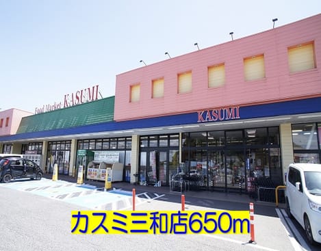 Naikan13 20171031000000